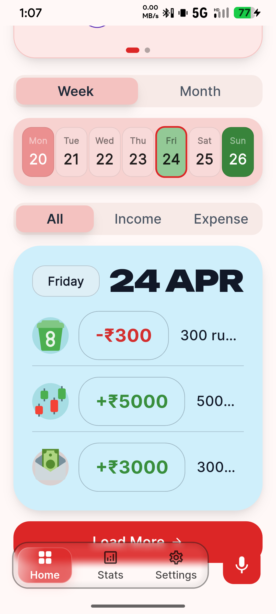 ML Classifier debug UI
